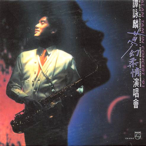 扒开女人大腿免费视频
